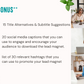 Busy Lives, Healthy Habits: Pre-Made Lead Magnet and Email Templates